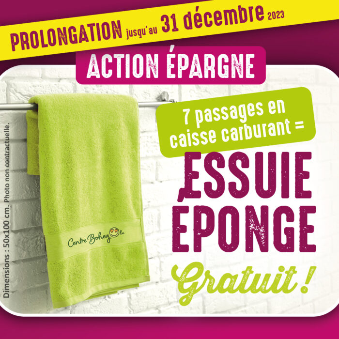 CB_epargne_essuie_www_1000x1000px_site_PROLONGATION