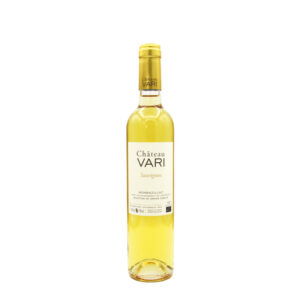 Sauvignon 2017 - 50cl