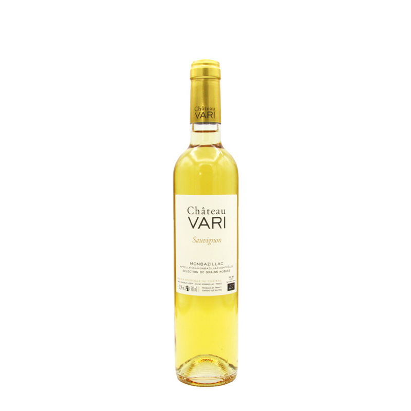 Sauvignon 2017 - 50cl