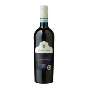 Valpolicella Superiore 2018 - 75cl