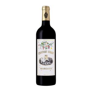 Margaux 2020 - 75cl