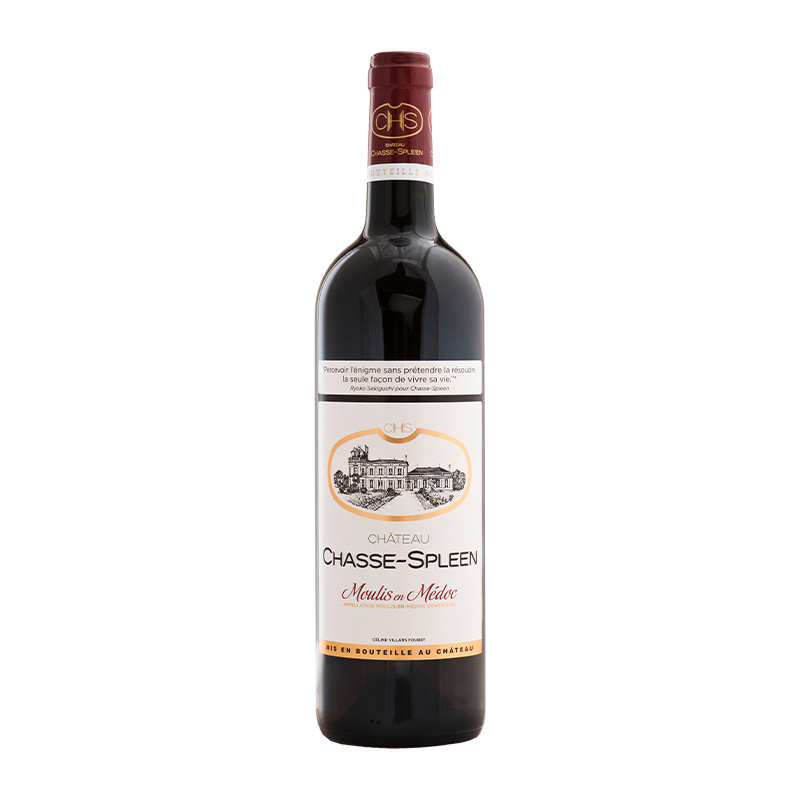 Moulis en Médoc 2020 - 75cl