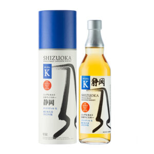 Shizuoka  Pot Still K - 2nd Edition - 70cl