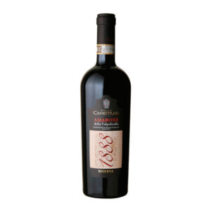 Riserva 1888 2014 - 75cl