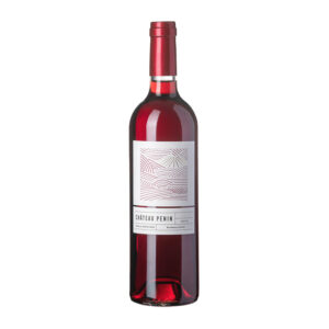 Bordeaux Clairet 2023 - 75cl