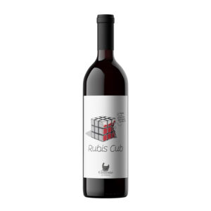 Rubis Cub 2025 - 75cl
