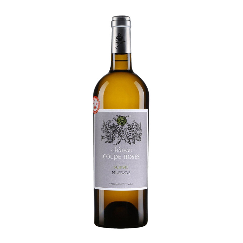 Schiste 2020 - 75cl