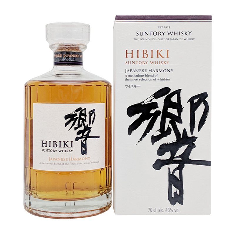 Suntory Hibiki Harmony - 70cl