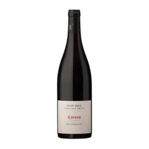 Les Chailles 2023 - 75cl