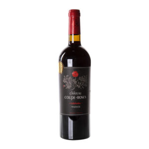 Granaxa 2021 - 75cl